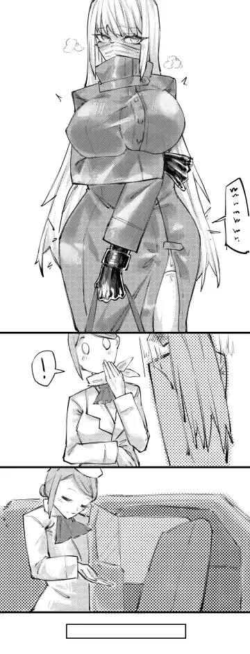 [Jian Xuanyuan 7] A A B Fhentai - Page 14