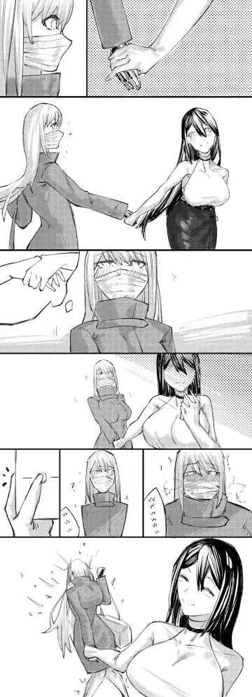 [Jian Xuanyuan 7] A A B Fhentai - Page 20