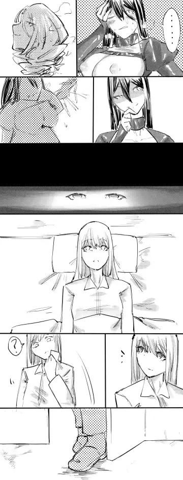 [Jian Xuanyuan 7] A A B Fhentai - Page 54