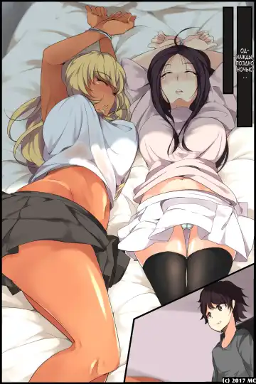 Aneochi 3-nin no Ane o Choukyou Shita Kiroku Fhentai - Page 8