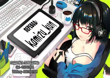 Aneochi 3-nin no Ane o Choukyou Shita Kiroku Fhentai - Page 43