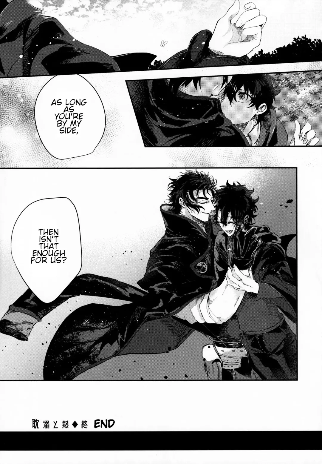 Tandeki to Netsu Fhentai - Page 34