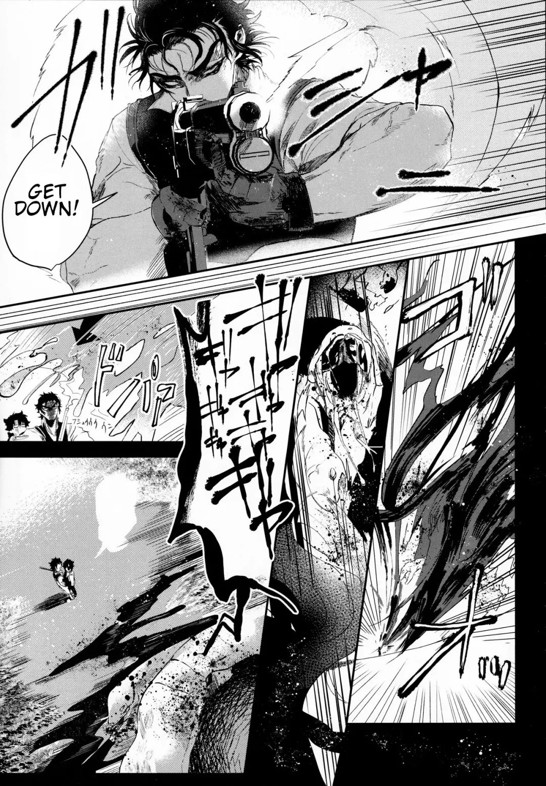 Tandeki to Netsu Fhentai - Page 6