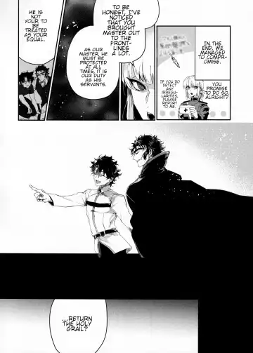 Tandeki to Netsu Fhentai - Page 15