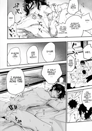 Tandeki to Netsu Fhentai - Page 31