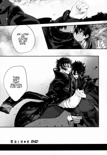 Tandeki to Netsu Fhentai - Page 34