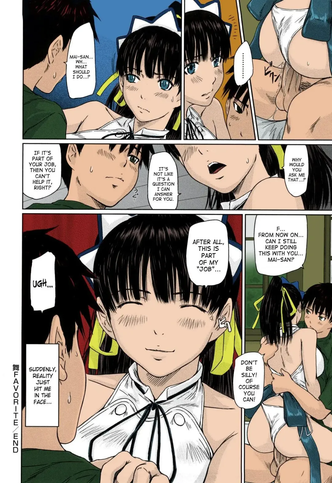 [Kisaragi Gunma] Mai Favorite (decensored) Fhentai.net - Page 132