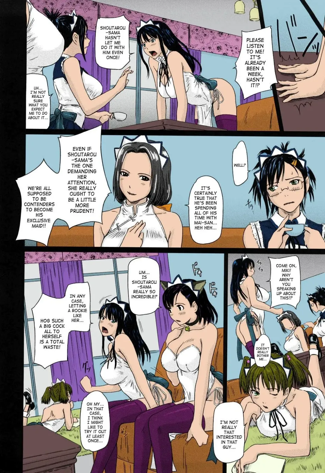 [Kisaragi Gunma] Mai Favorite (decensored) Fhentai.net - Page 34