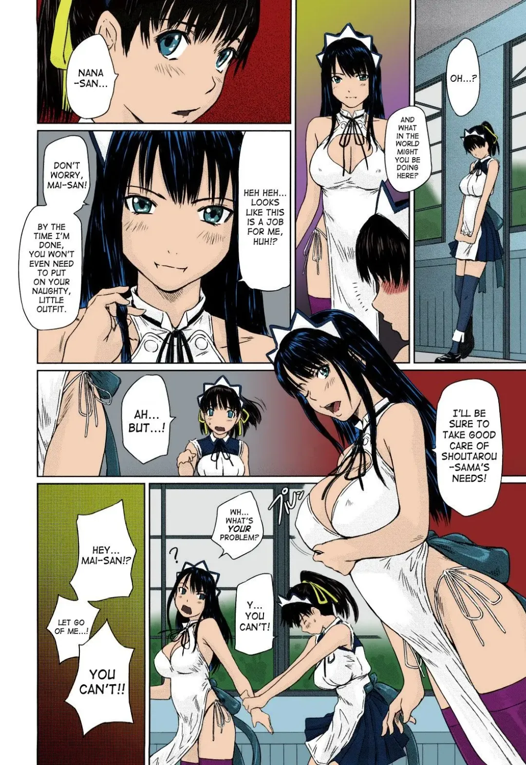 [Kisaragi Gunma] Mai Favorite (decensored) Fhentai.net - Page 74