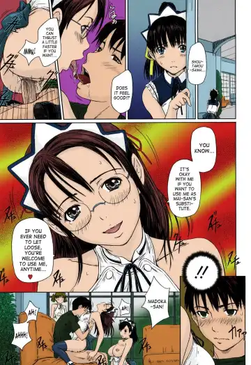 [Kisaragi Gunma] Mai Favorite (decensored) Fhentai.net - Page 67