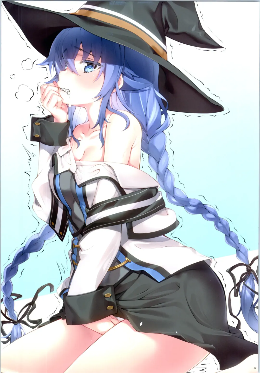 [Fujima Takuya - Yan-yam] Goshintai wa Tebanasenai Fhentai - Page 17