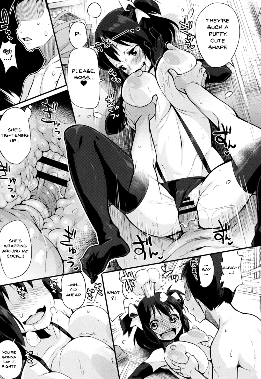 [Chirumakuro] HA SA N DE A GE RU | I'll Squeeze You With These Fhentai - Page 131