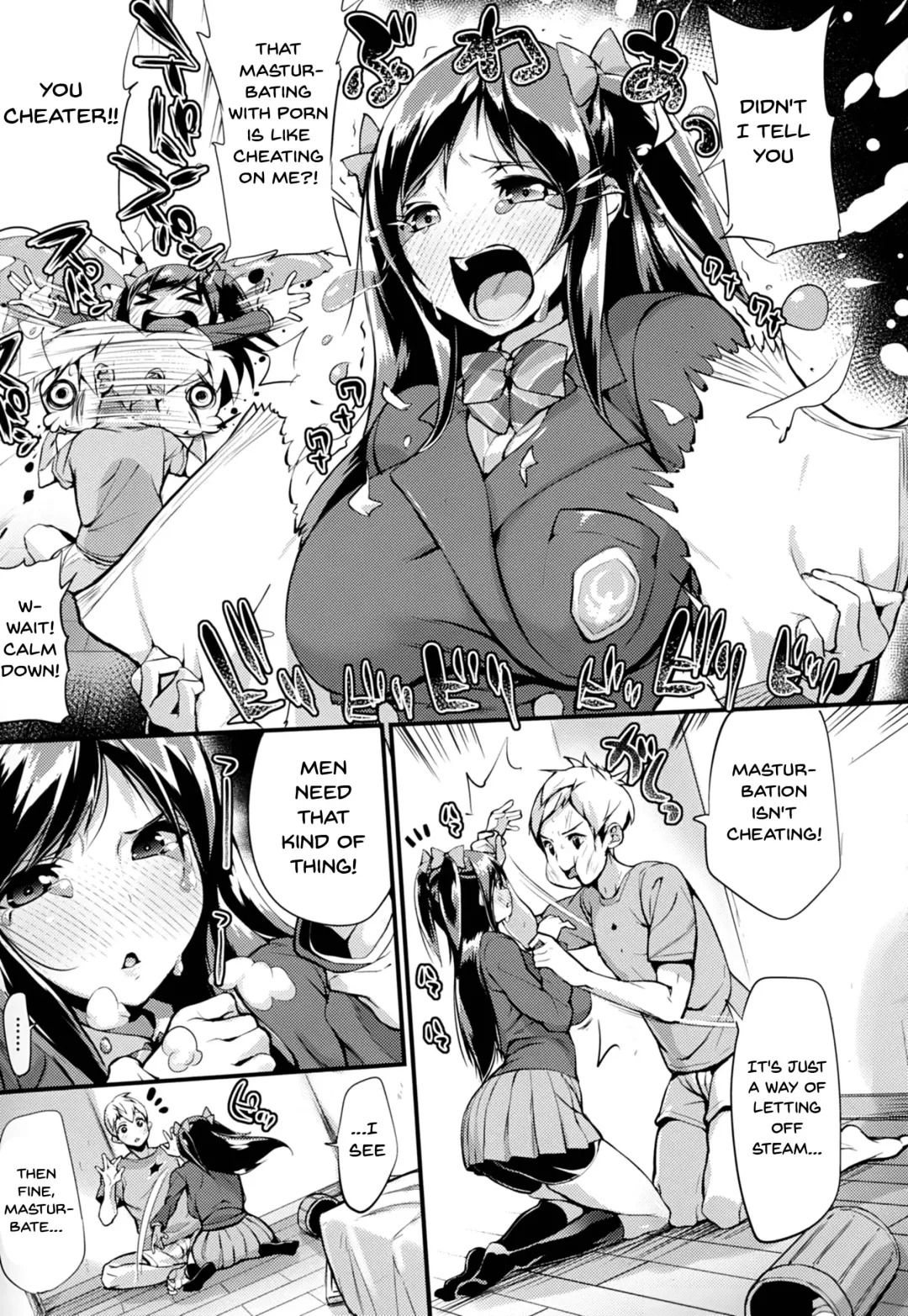 [Chirumakuro] HA SA N DE A GE RU | I'll Squeeze You With These Fhentai - Page 179