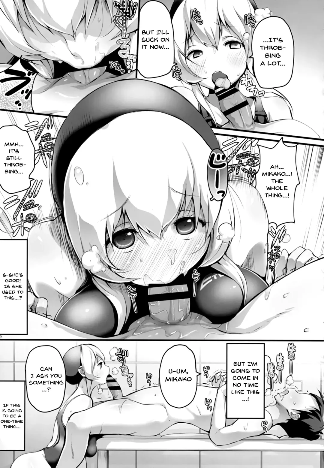 [Chirumakuro] HA SA N DE A GE RU | I'll Squeeze You With These Fhentai - Page 201