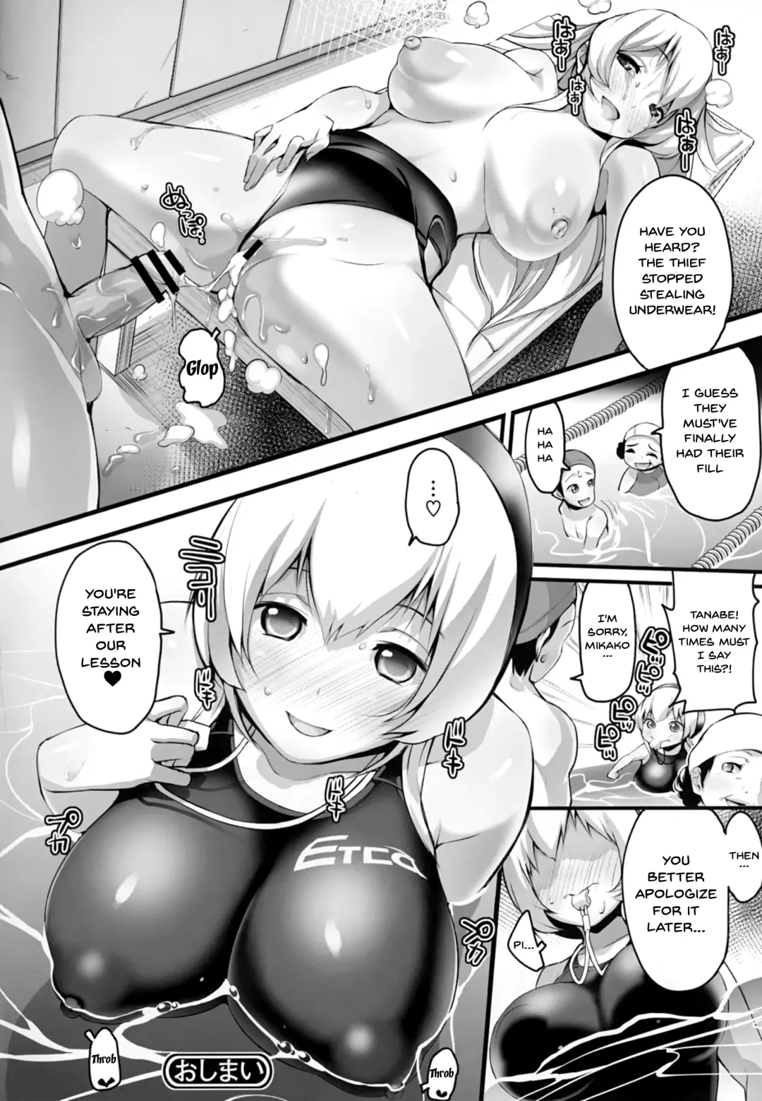 [Chirumakuro] HA SA N DE A GE RU | I'll Squeeze You With These Fhentai - Page 212