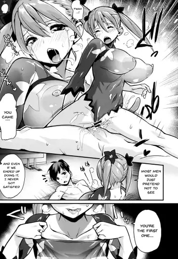 [Chirumakuro] HA SA N DE A GE RU | I'll Squeeze You With These Fhentai - Page 151