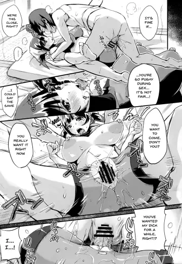 [Chirumakuro] HA SA N DE A GE RU | I'll Squeeze You With These Fhentai - Page 173