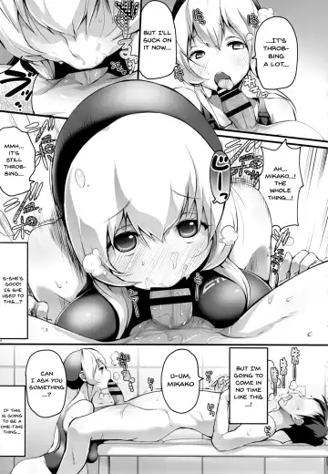 [Chirumakuro] HA SA N DE A GE RU | I'll Squeeze You With These Fhentai - Page 201