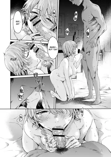 [H9] Yuusha Happiness | Счастье героя Fhentai - Page 10
