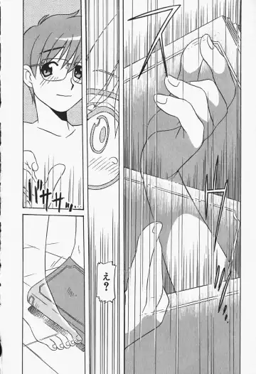 [Nogi Makoto] Himitsu no Imouto Fhentai - Page 77