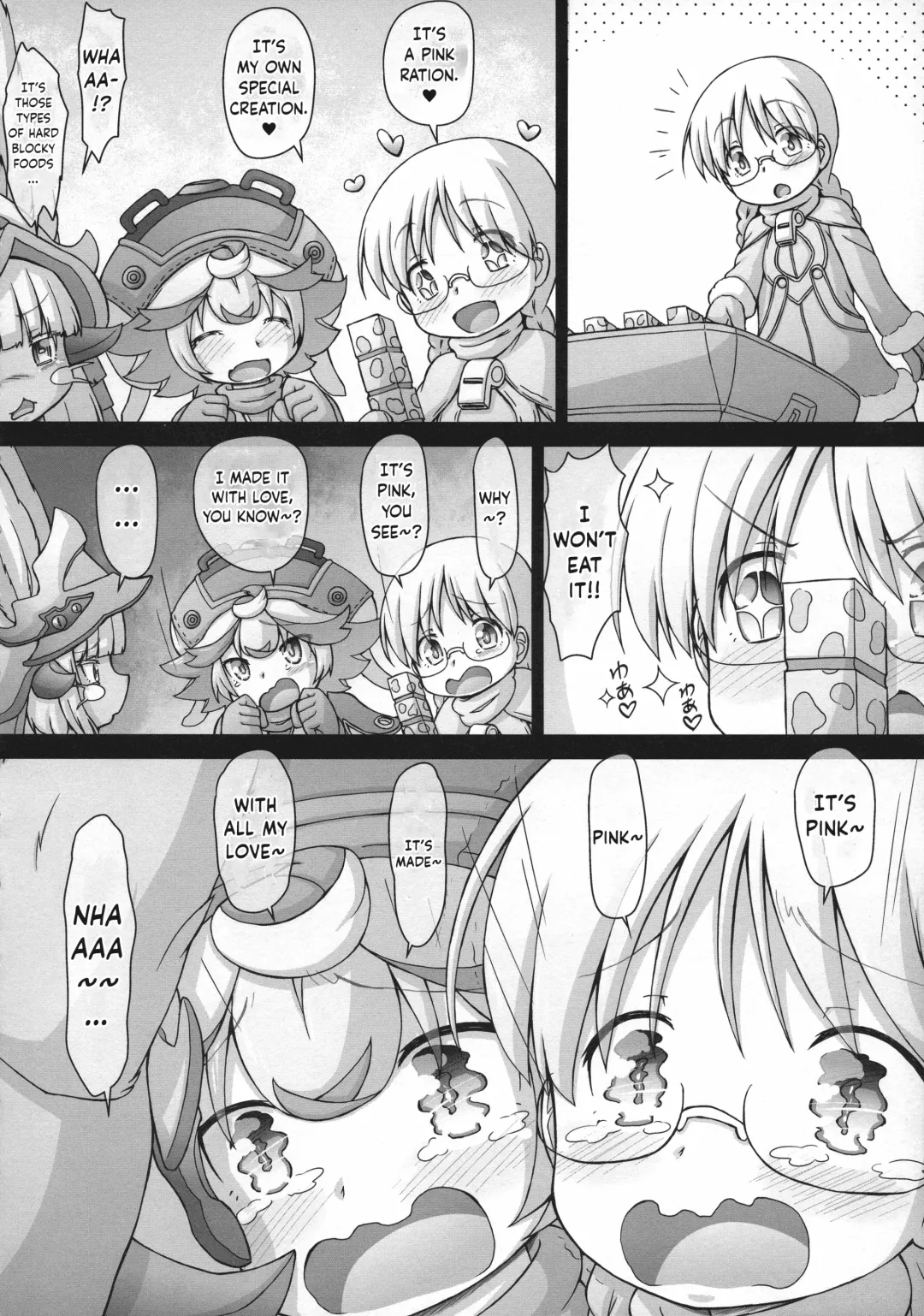 [Imaki Hitotose] Prushka no Papa bou Kairaku Dai Bouken Fhentai - Page 6