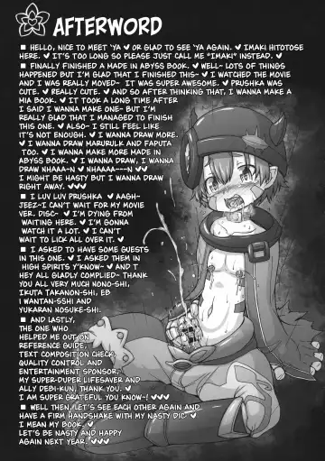 [Imaki Hitotose] Prushka no Papa bou Kairaku Dai Bouken Fhentai - Page 21