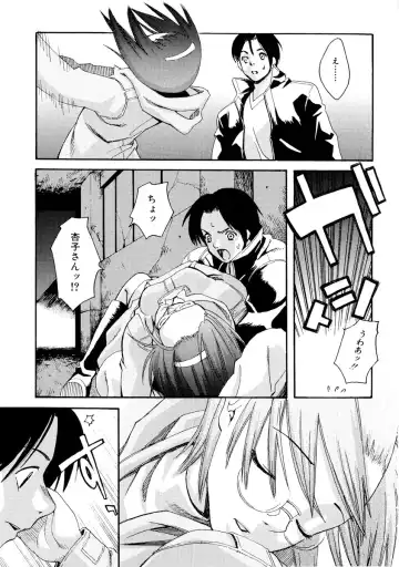 [Mikami Cannon] Girl's Go Happy! Fhentai - Page 138