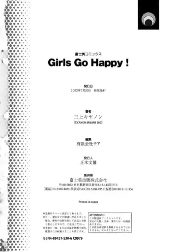 [Mikami Cannon] Girl's Go Happy! Fhentai - Page 183