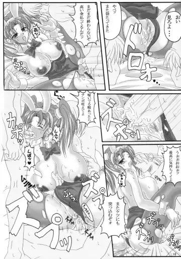 [Ken] Jessica no Ecchi na Arbeit Seikatsu Fhentai - Page 15