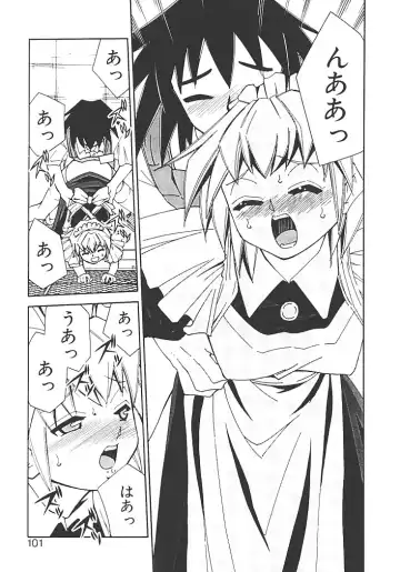 [Mizuki Hitoshi] Akihabara e Youkoso! Fhentai - Page 105