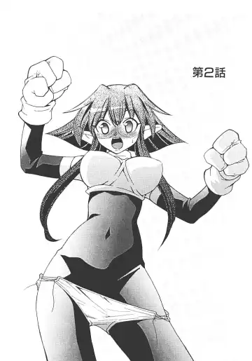 [Mizuki Hitoshi] Akihabara e Youkoso! Fhentai - Page 25