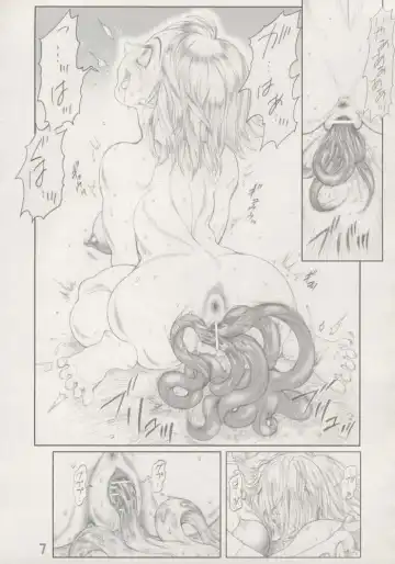 [Orihata] Motto! Rikku-san de Asobou!! X2 Fhentai - Page 8