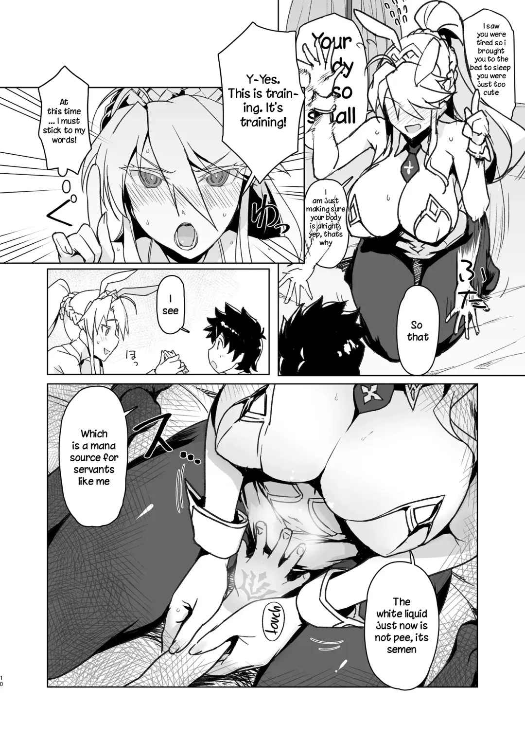 [Tooya Daisuke] Melancholic Summer Fhentai - Page 9