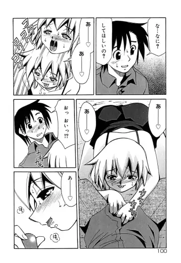 [Mizuki Hitoshi] Onegai! Figure-chan - Please! Figure-chan Fhentai.net - Page 102