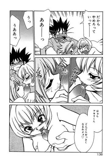 [Mizuki Hitoshi] Onegai! Figure-chan - Please! Figure-chan Fhentai.net - Page 140