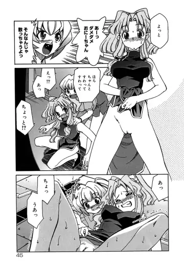 [Mizuki Hitoshi] Onegai! Figure-chan - Please! Figure-chan Fhentai.net - Page 47