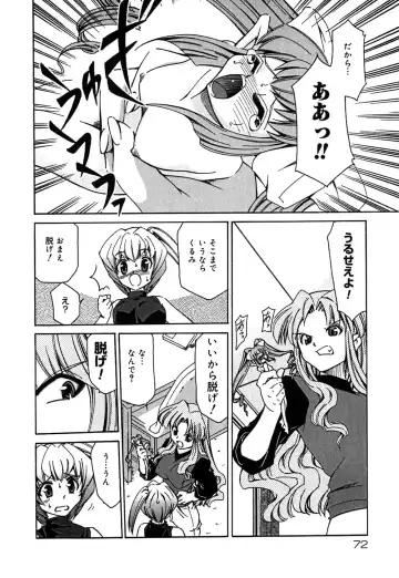 [Mizuki Hitoshi] Onegai! Figure-chan - Please! Figure-chan Fhentai.net - Page 74