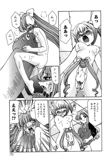 [Mizuki Hitoshi] Onegai! Figure-chan - Please! Figure-chan Fhentai.net - Page 77