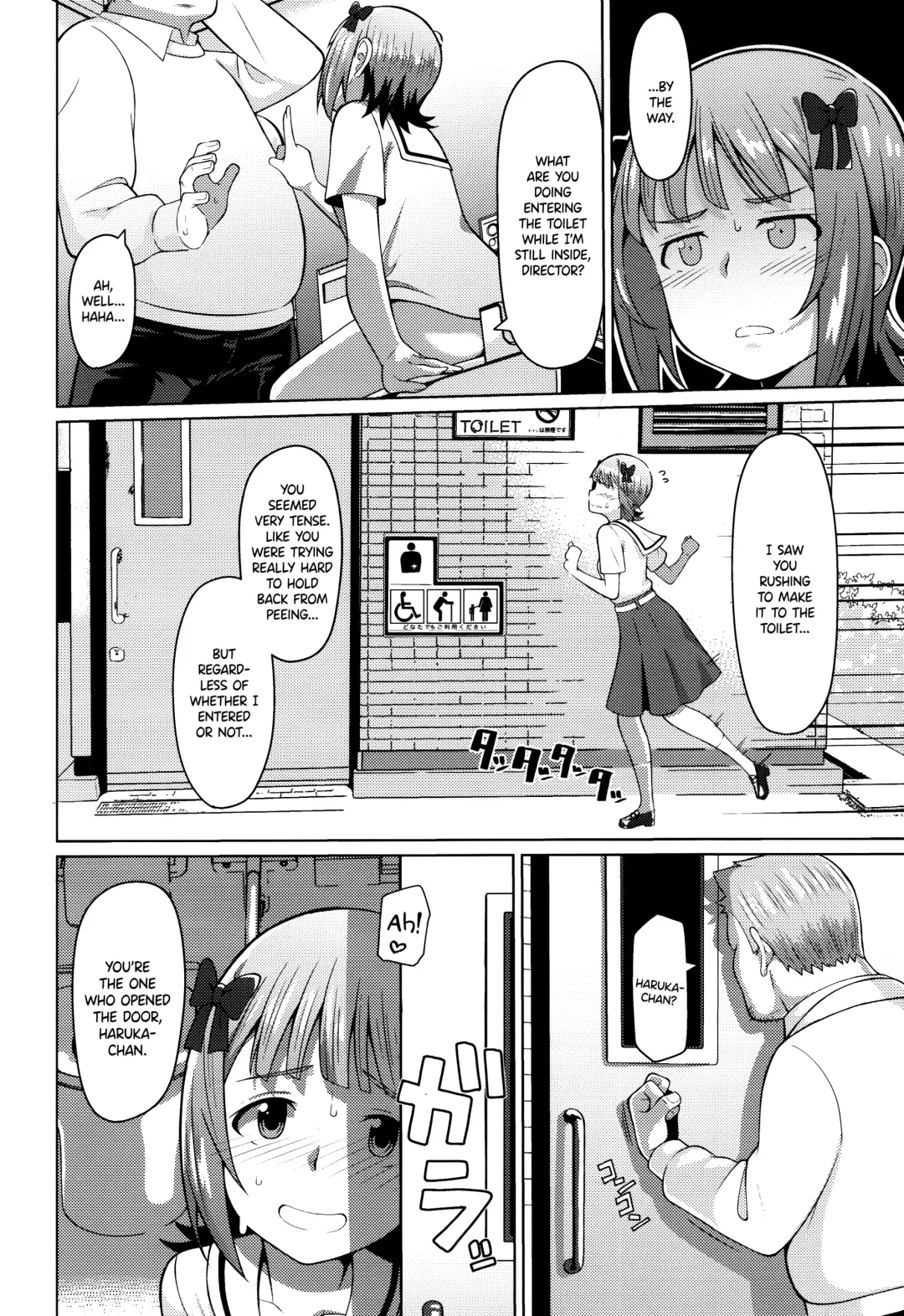 [Hitaki Ni] Ninki Idol no Renai Jijou ~Amami Haruka no Baai 2~ Fhentai - Page 11