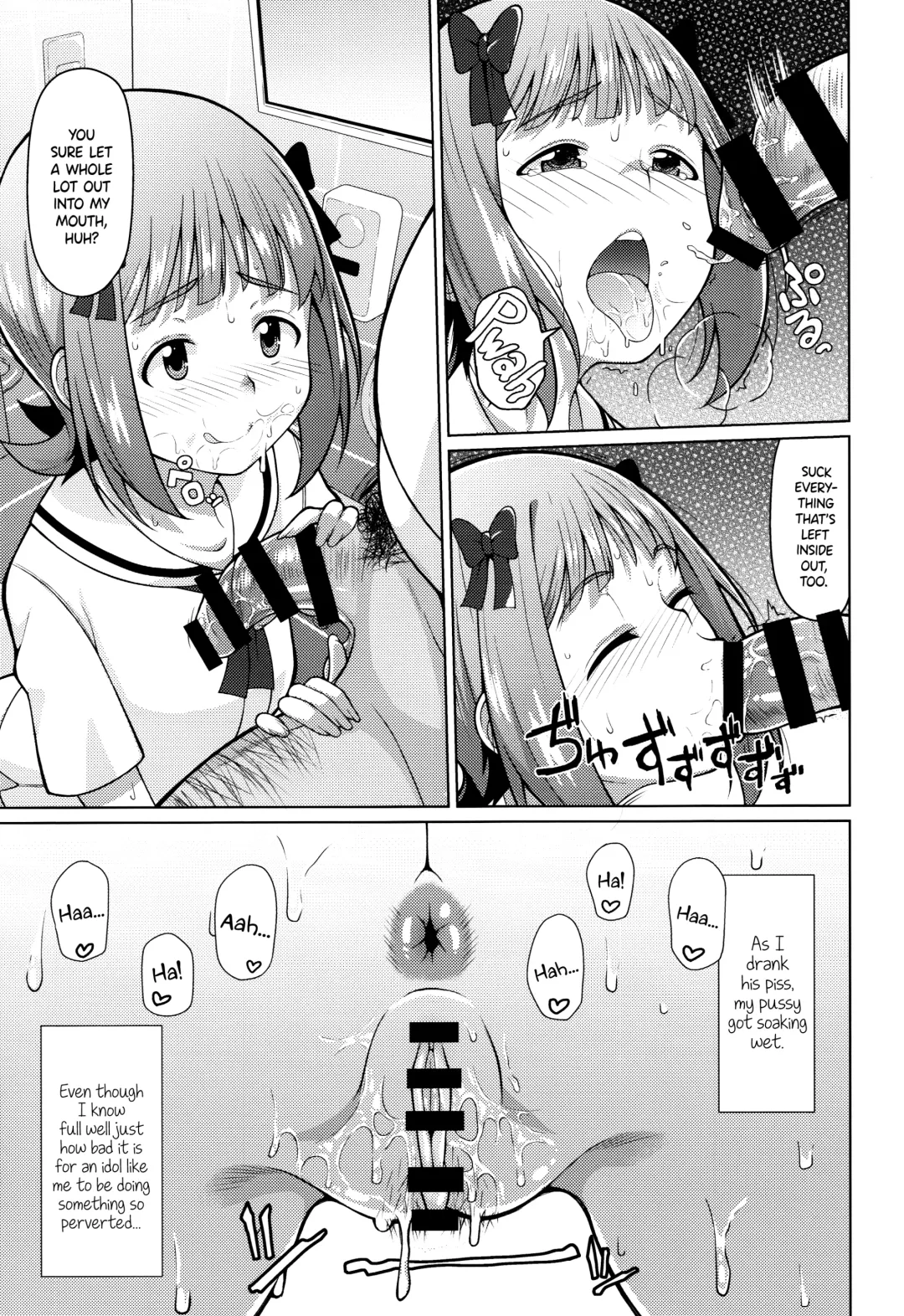 [Hitaki Ni] Ninki Idol no Renai Jijou ~Amami Haruka no Baai 2~ Fhentai - Page 16