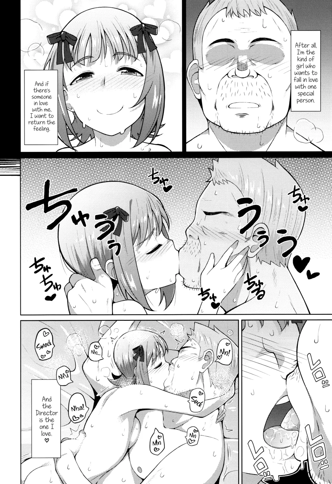 [Hitaki Ni] Ninki Idol no Renai Jijou ~Amami Haruka no Baai 2~ Fhentai - Page 29