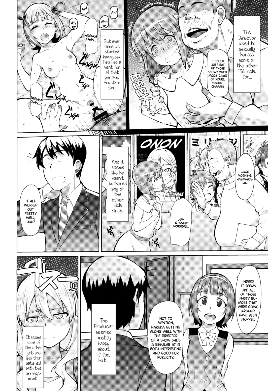 [Hitaki Ni] Ninki Idol no Renai Jijou ~Amami Haruka no Baai 2~ Fhentai - Page 3