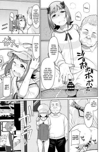 [Hitaki Ni] Ninki Idol no Renai Jijou ~Amami Haruka no Baai 2~ Fhentai - Page 20