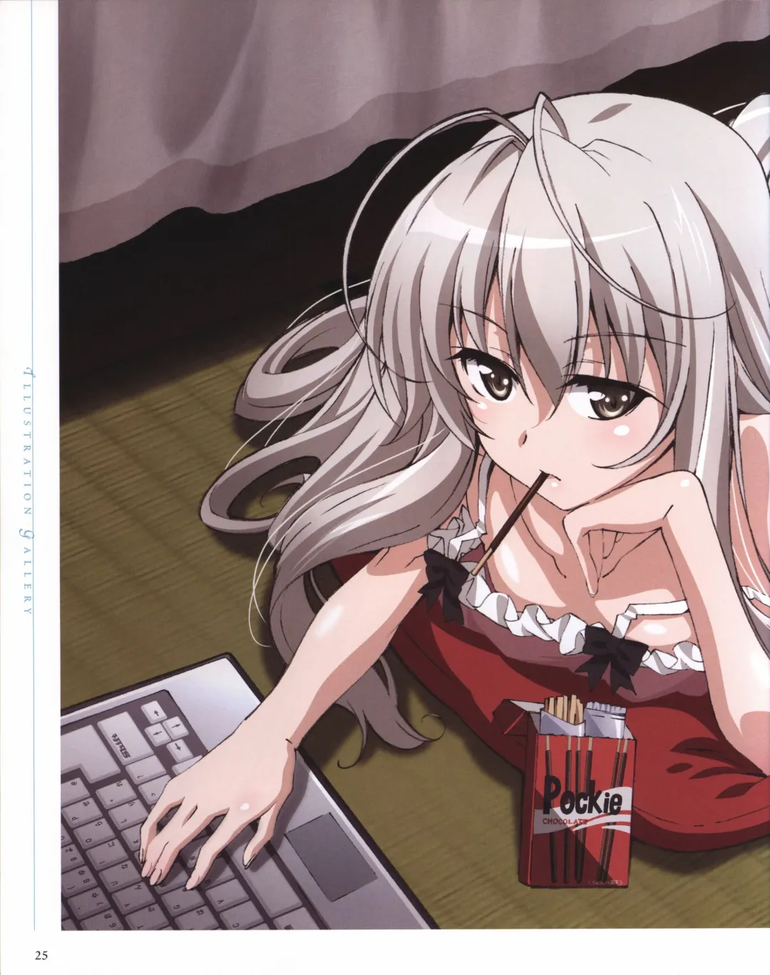 Yosuga no Sora OFFICIAL CHARACTER BOOK Fhentai - Page 25