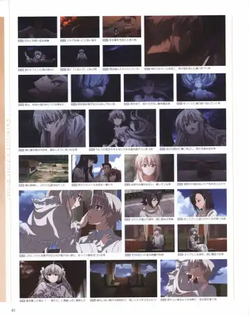 Yosuga no Sora OFFICIAL CHARACTER BOOK Fhentai.net - Page 41