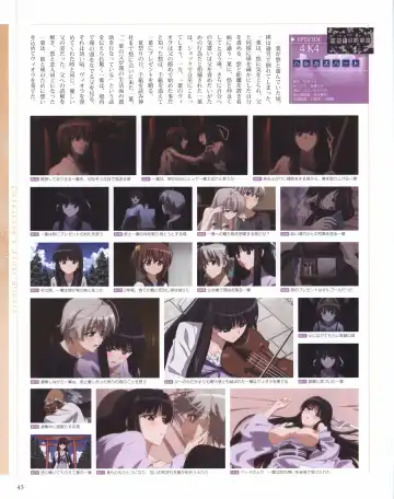 Yosuga no Sora OFFICIAL CHARACTER BOOK Fhentai.net - Page 45