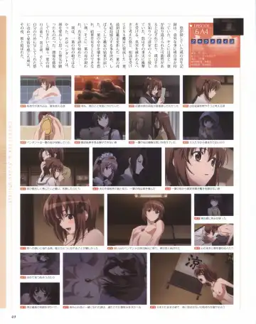 Yosuga no Sora OFFICIAL CHARACTER BOOK Fhentai.net - Page 49