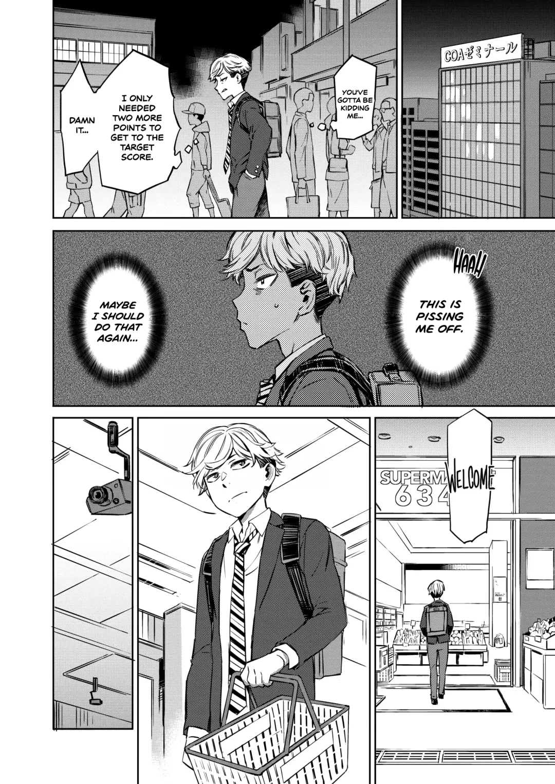 [Musashimaru] Shunrai Zenpen | Spring Thunder Part One Fhentai - Page 6