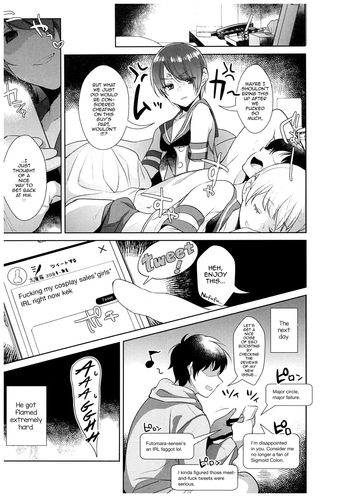 [Inari] Haishin! Shimakaze-kun no Heya Soushuuhen Fhentai - Page 101
