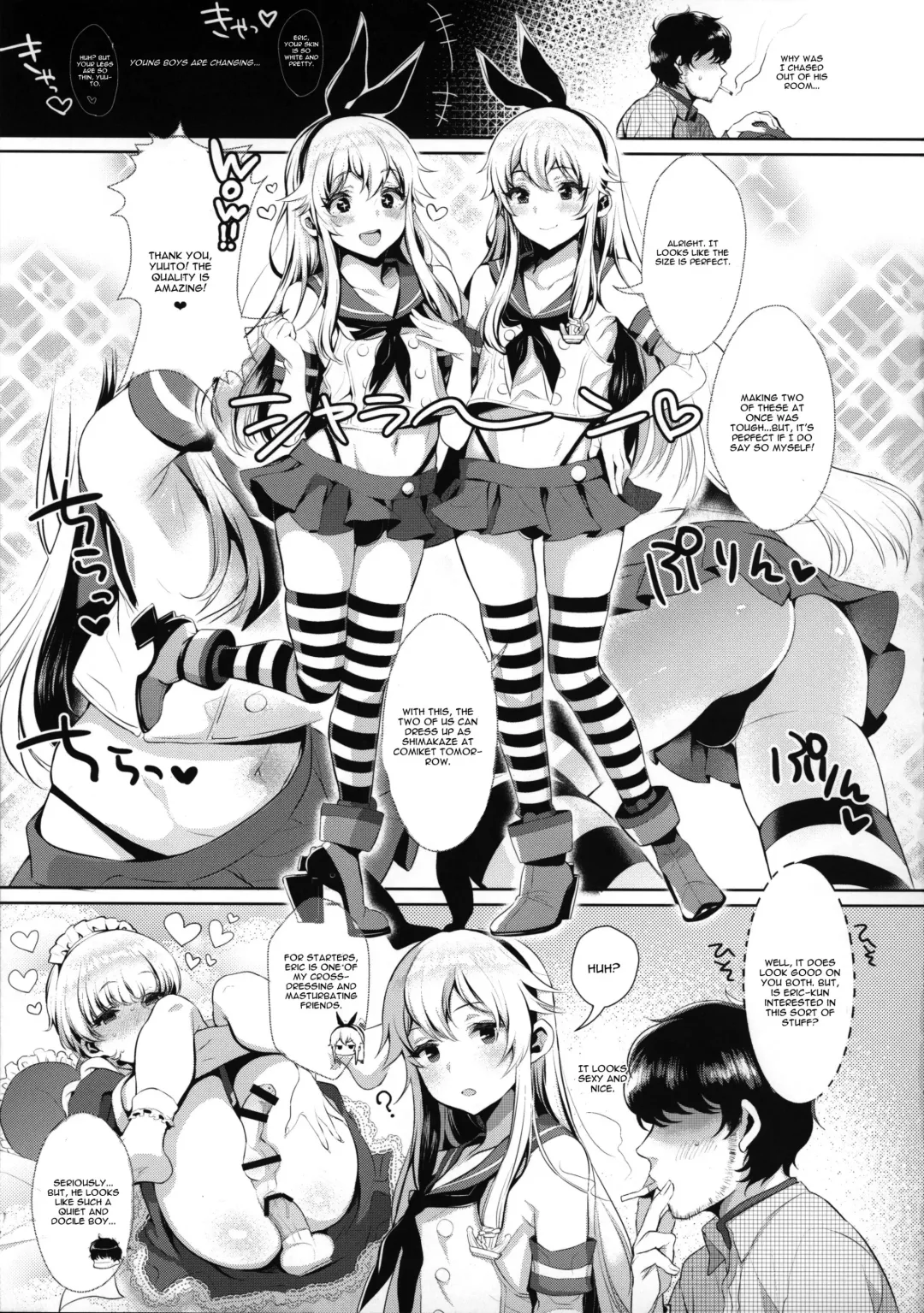 [Inari] Haishin! Shimakaze-kun no Heya Soushuuhen Fhentai - Page 34